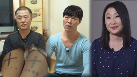 19일 방송되는 '궁금한 이야기Y'에서는 42년만에 밝혀진 십자가 문신의 비밀을 공개한다. SBS 제공